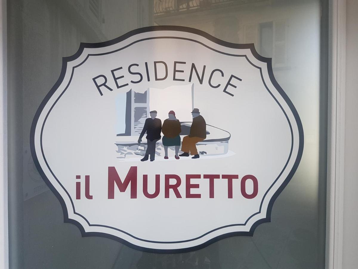 Residence Il Muretto 말레스코 외부 사진